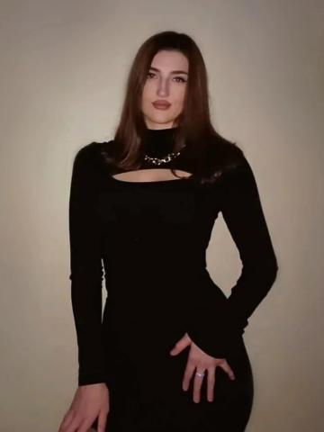 Инга